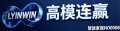左右