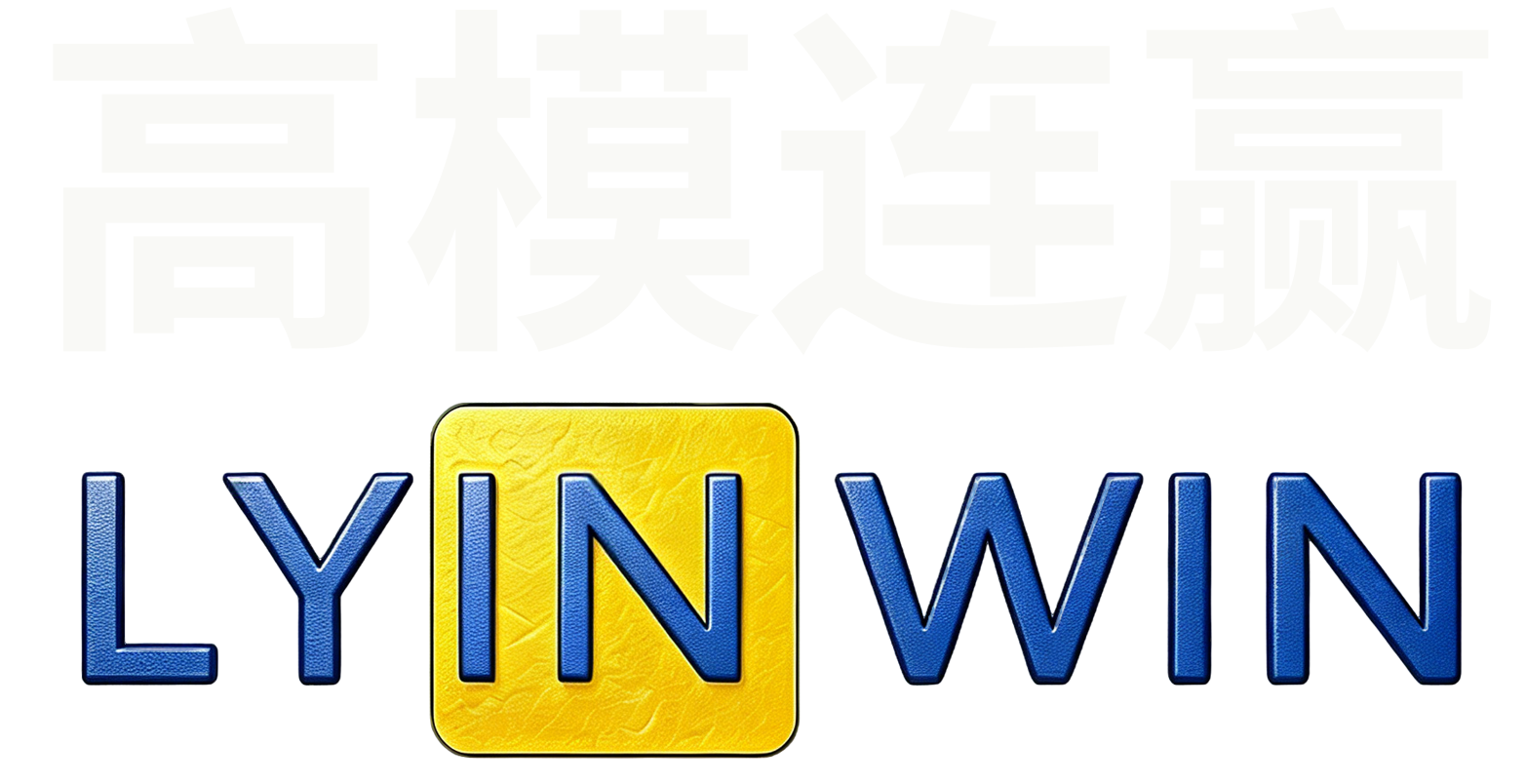 连赢国际网页logo设计方案 (2)
